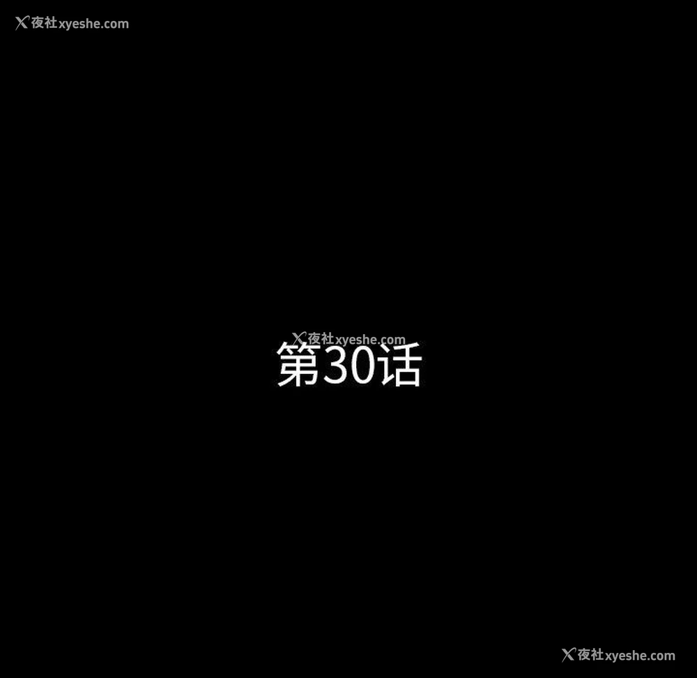 8P - 一次就上瘾
