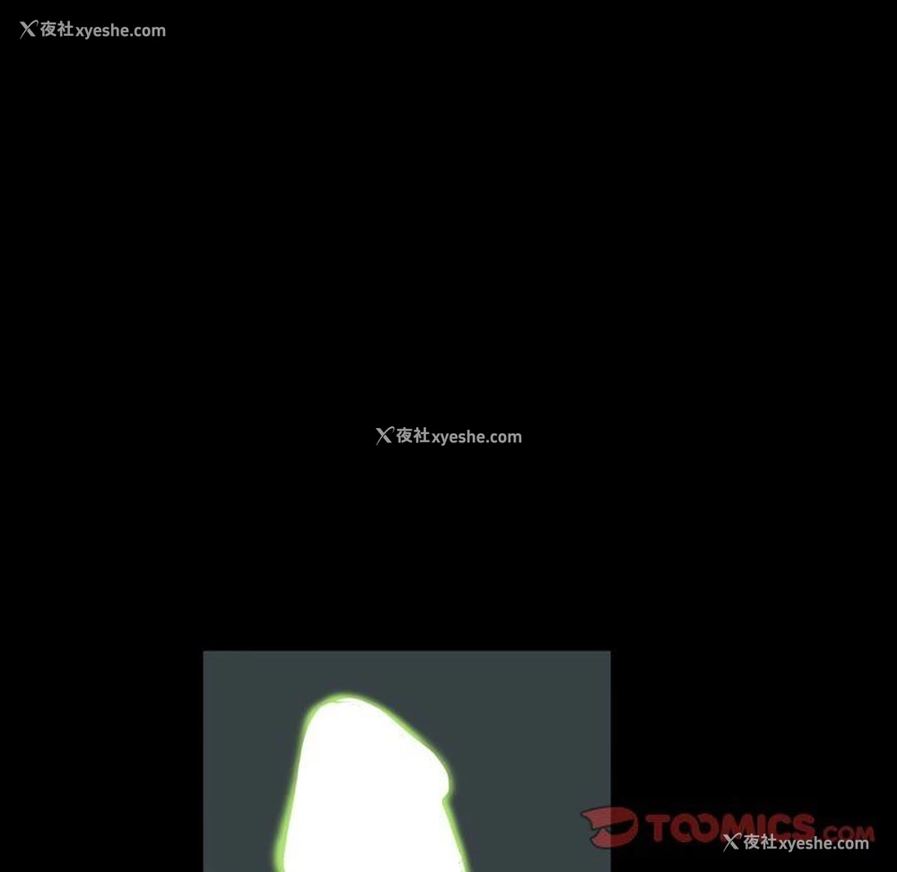 99P - 一次就上瘾