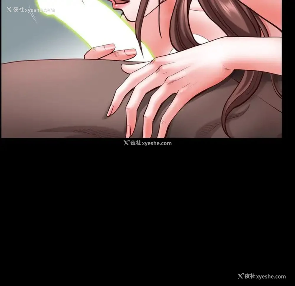 103P - 一次就上瘾