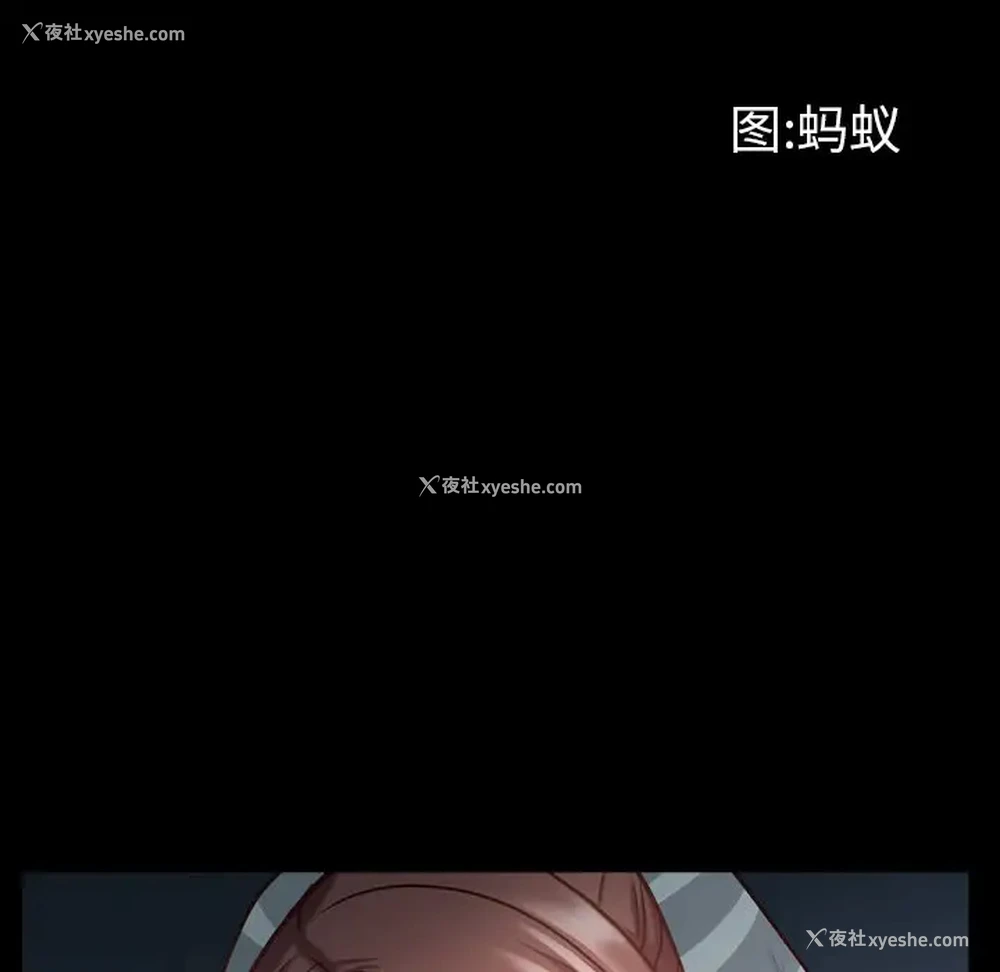 10P - 一次就上瘾