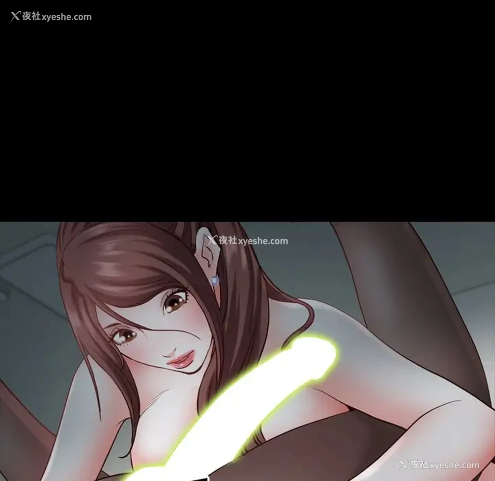 110P - 一次就上瘾