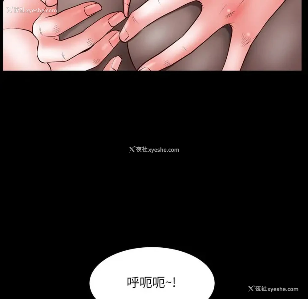 113P - 一次就上瘾