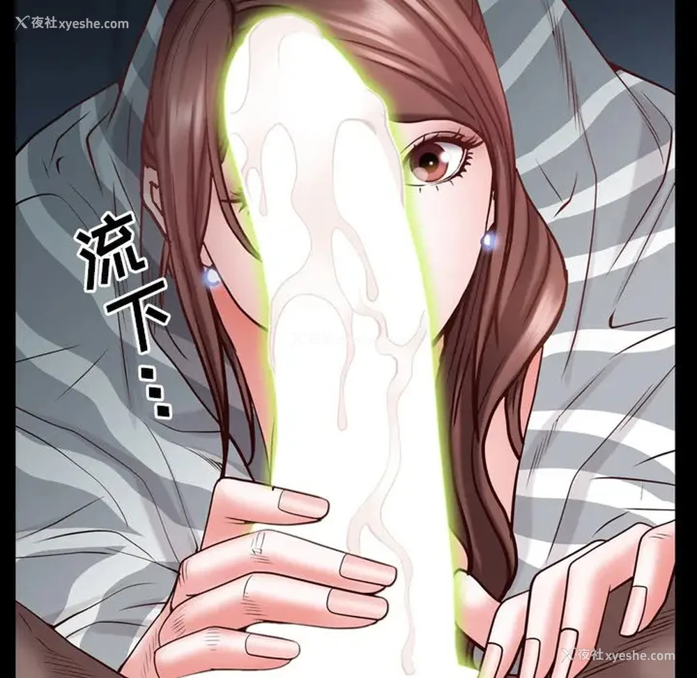 11P - 一次就上瘾