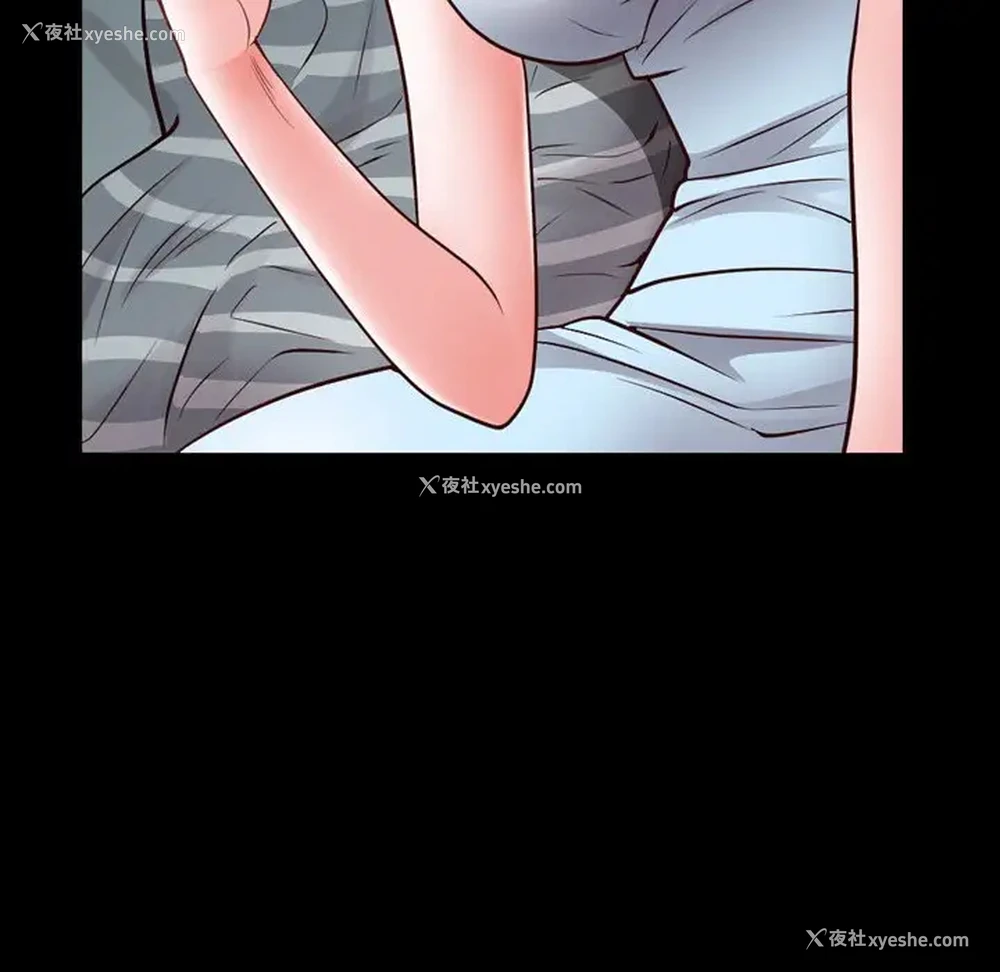19P - 一次就上瘾
