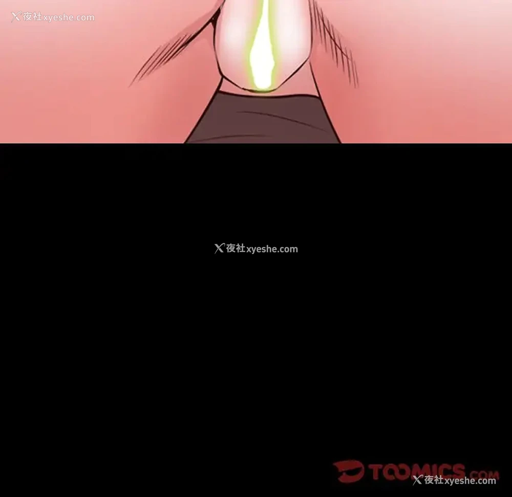 81P - 一次就上瘾