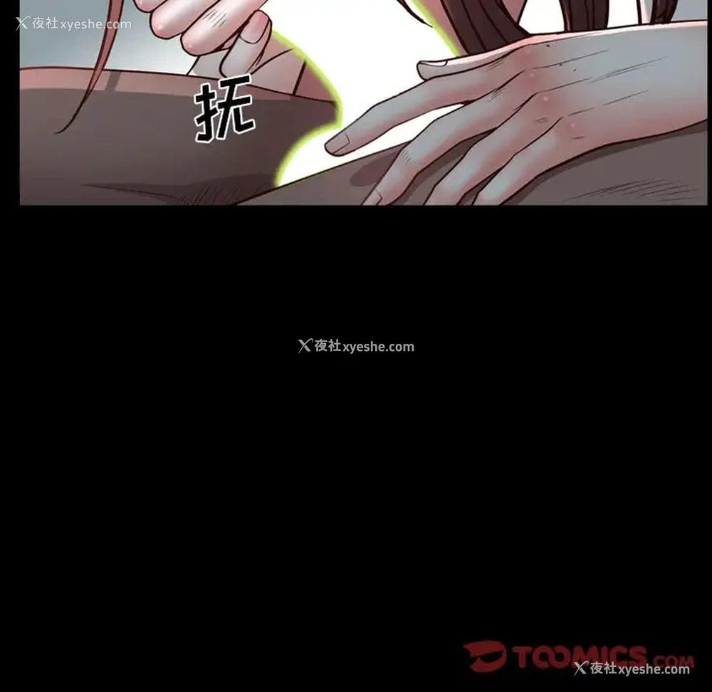 87P - 一次就上瘾