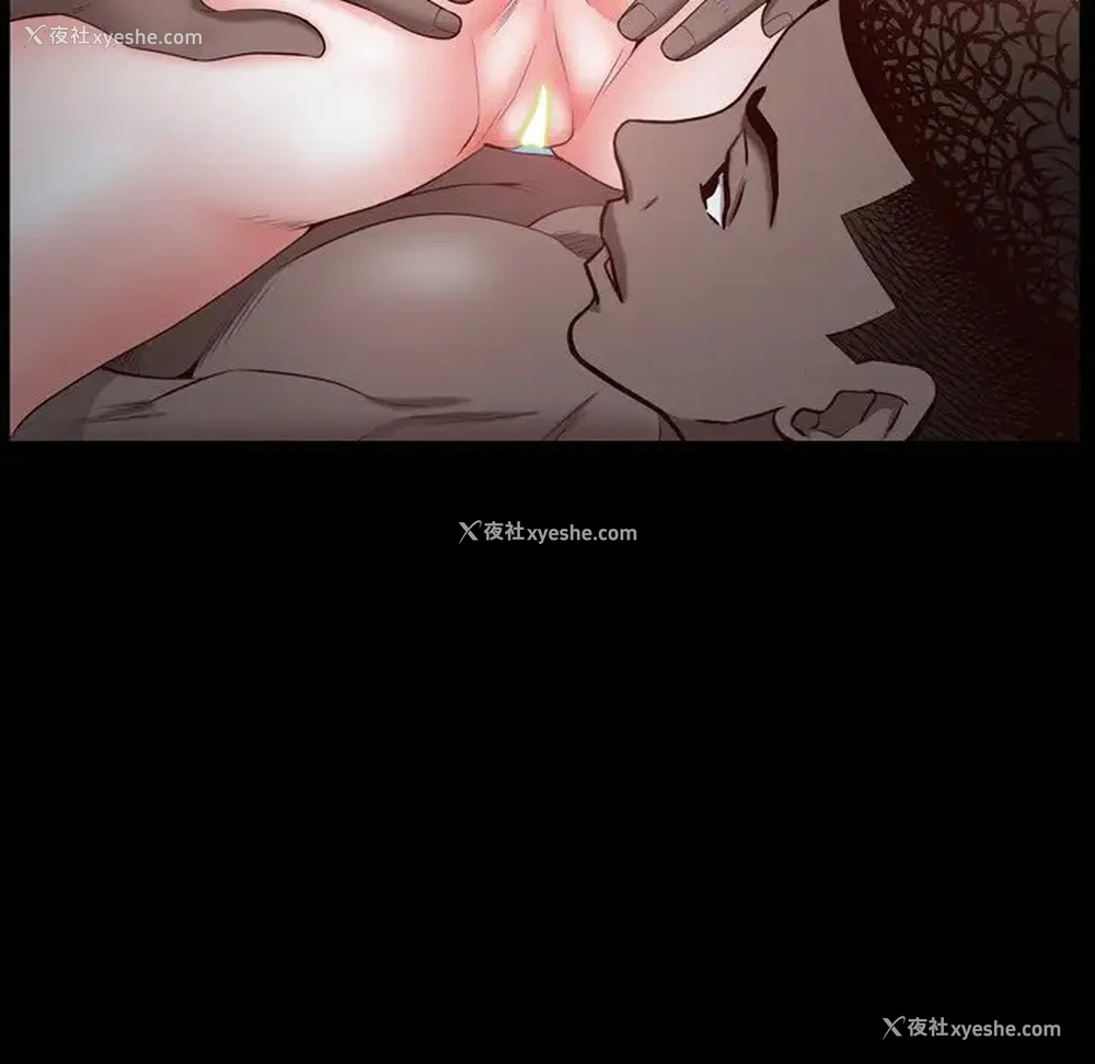 92P - 一次就上瘾