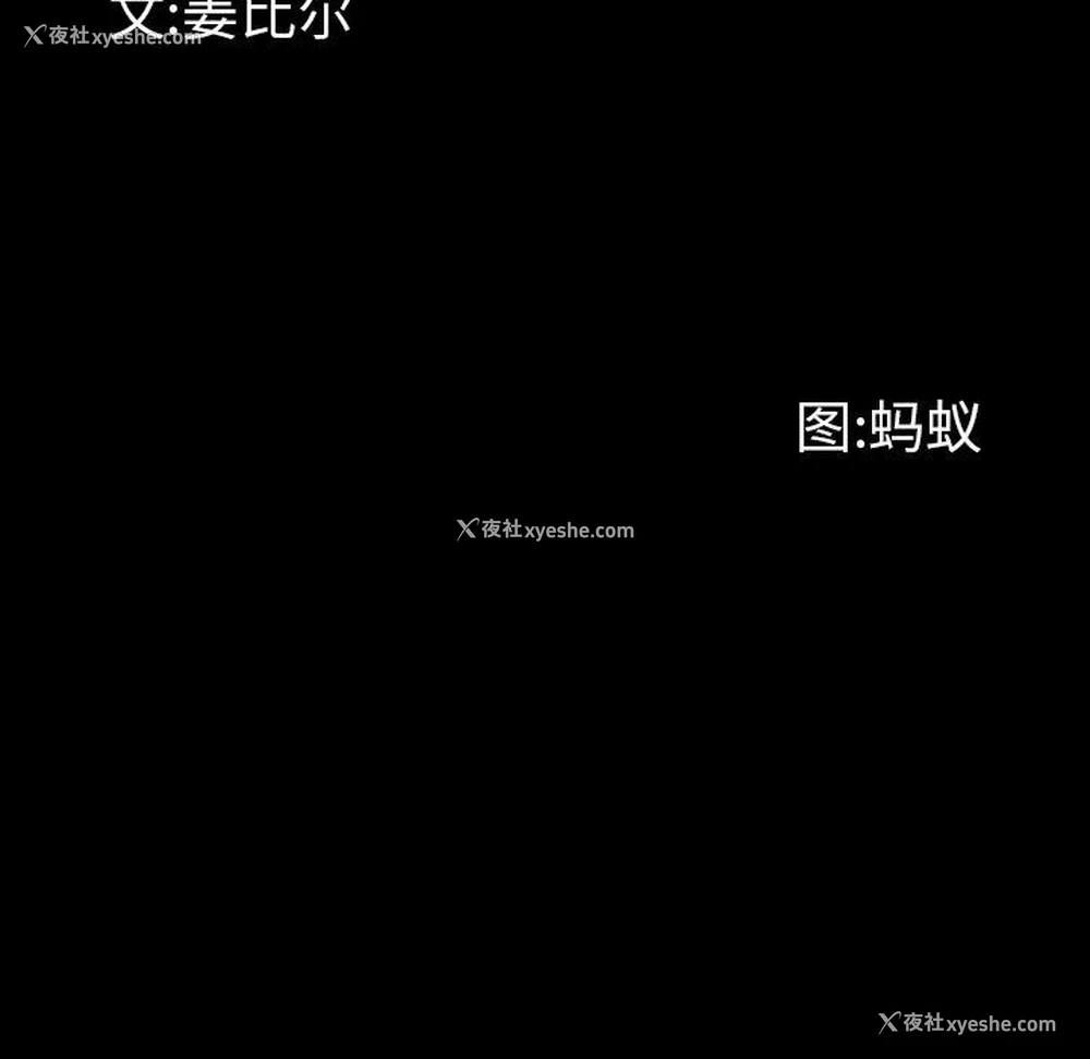 11P - 一次就上瘾
