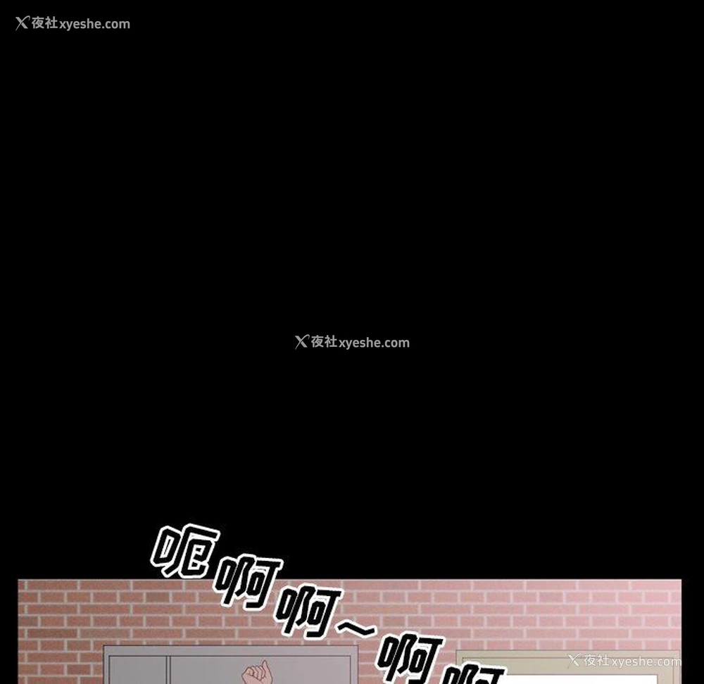 13P - 一次就上瘾
