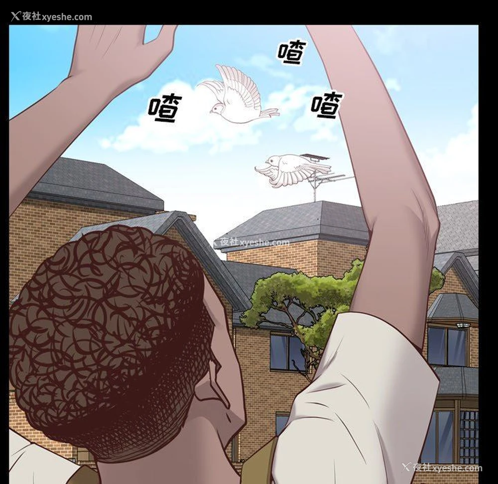 16P - 一次就上瘾
