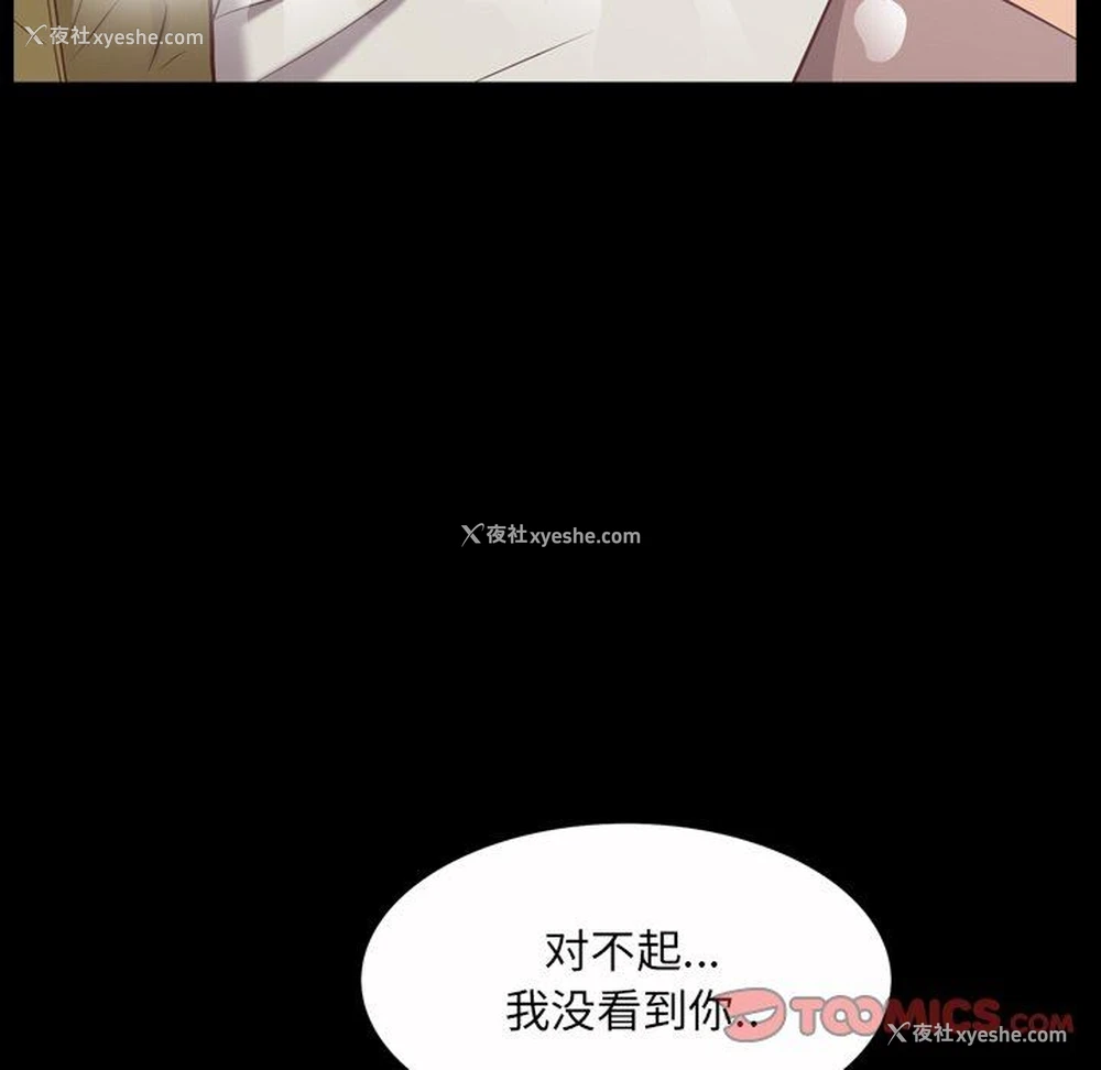 27P - 一次就上瘾