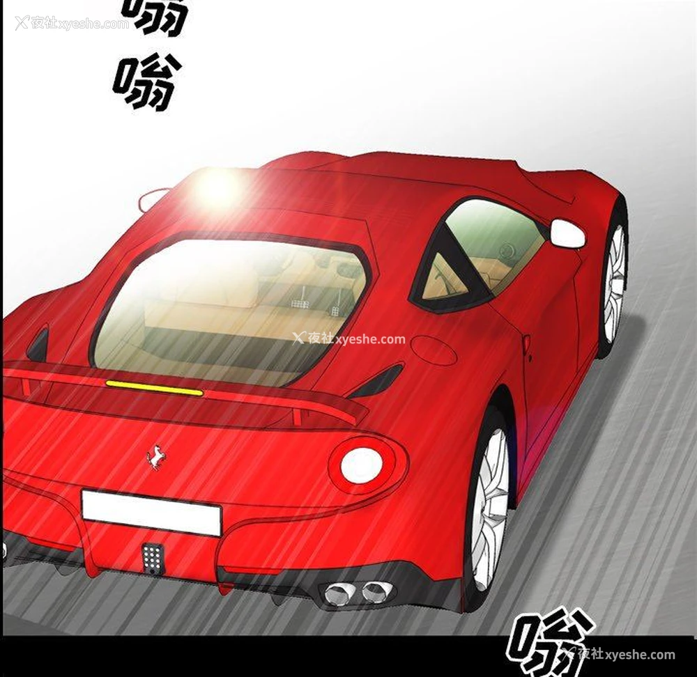 59P - 一次就上瘾