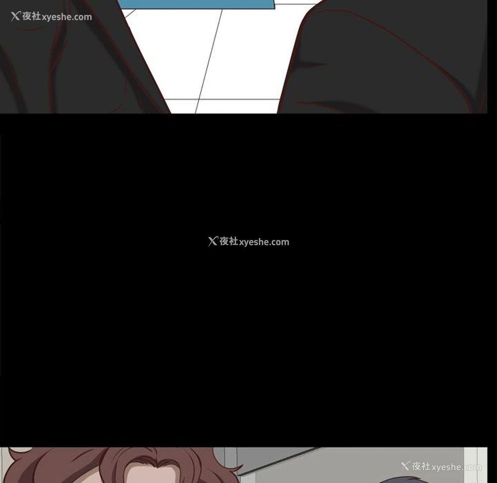 74P - 一次就上瘾