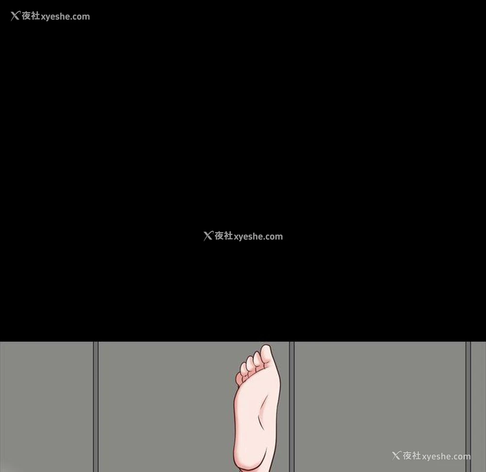 78P - 一次就上瘾