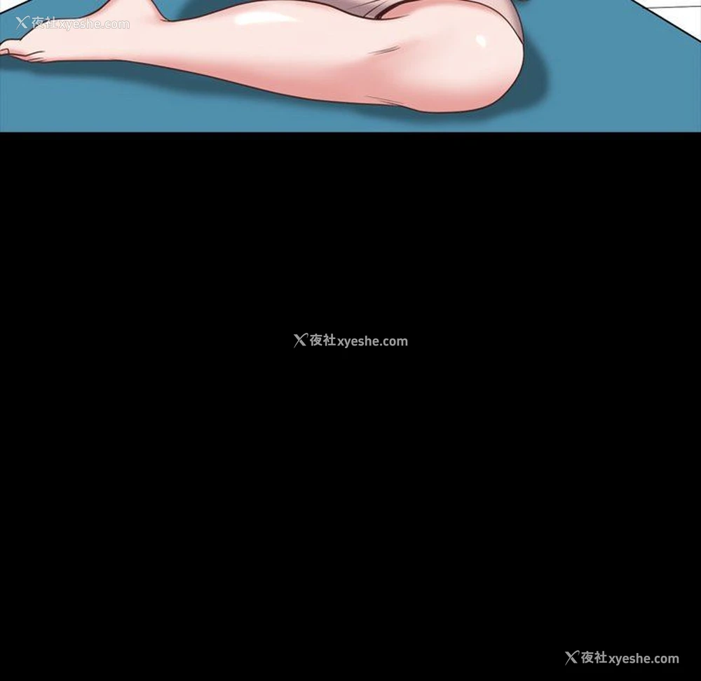 80P - 一次就上瘾