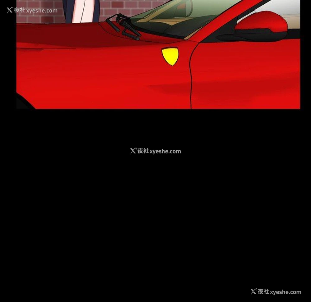 102P - 一次就上瘾