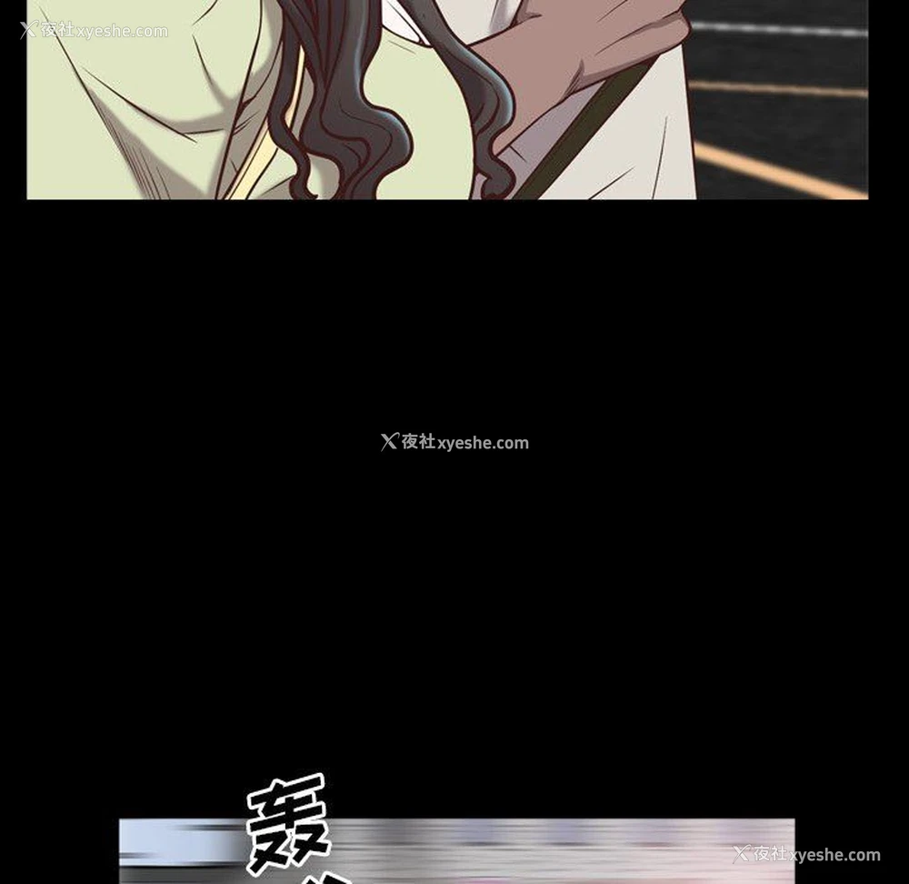 108P - 一次就上瘾