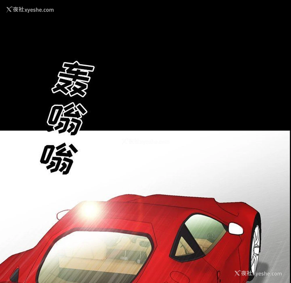 115P - 一次就上瘾
