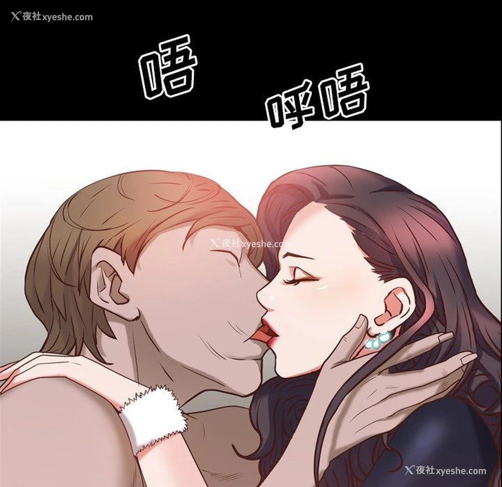 119P - 一次就上瘾