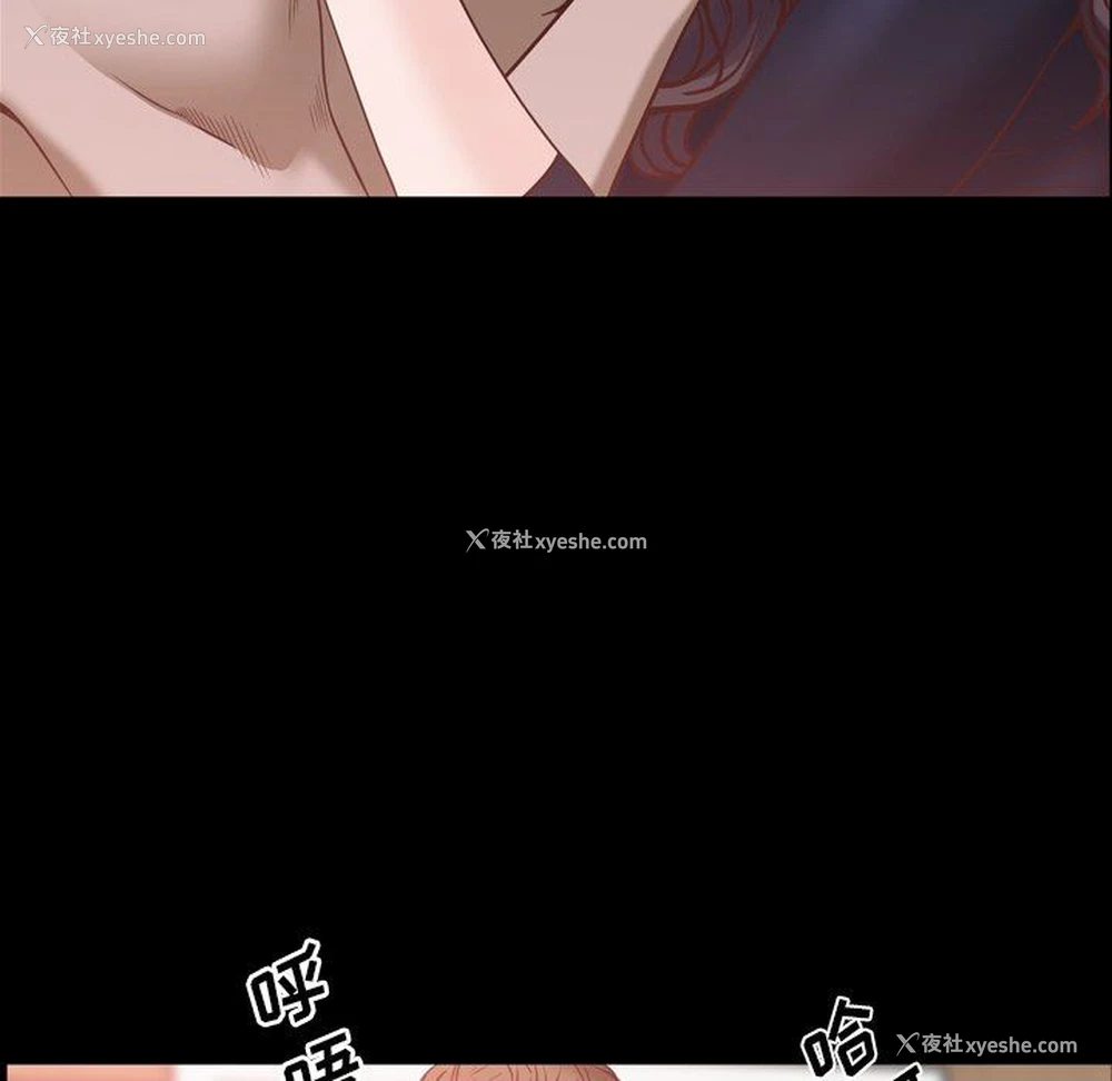 120P - 一次就上瘾