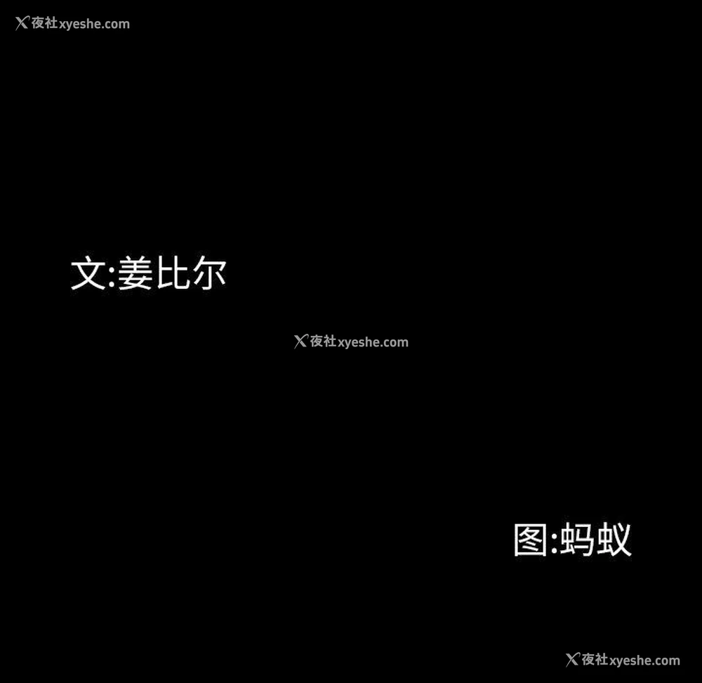 8P - 一次就上瘾