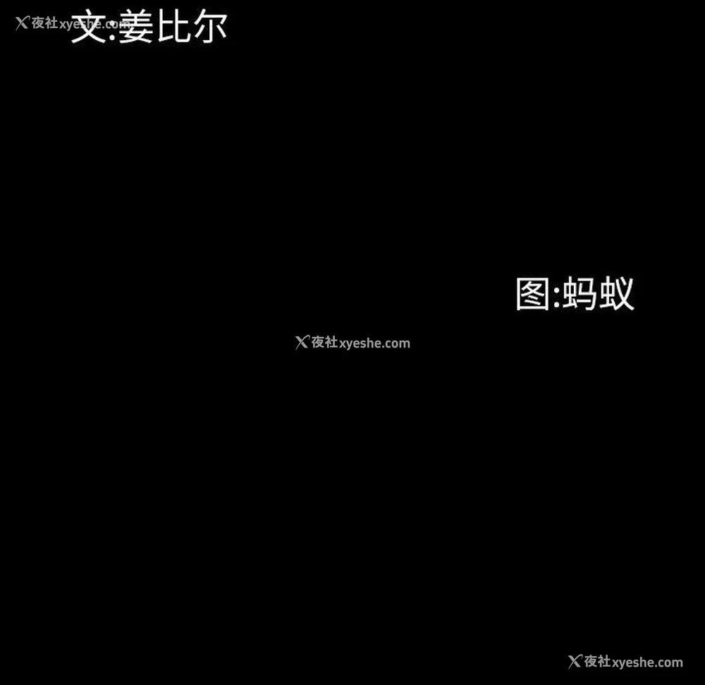 10P - 一次就上瘾