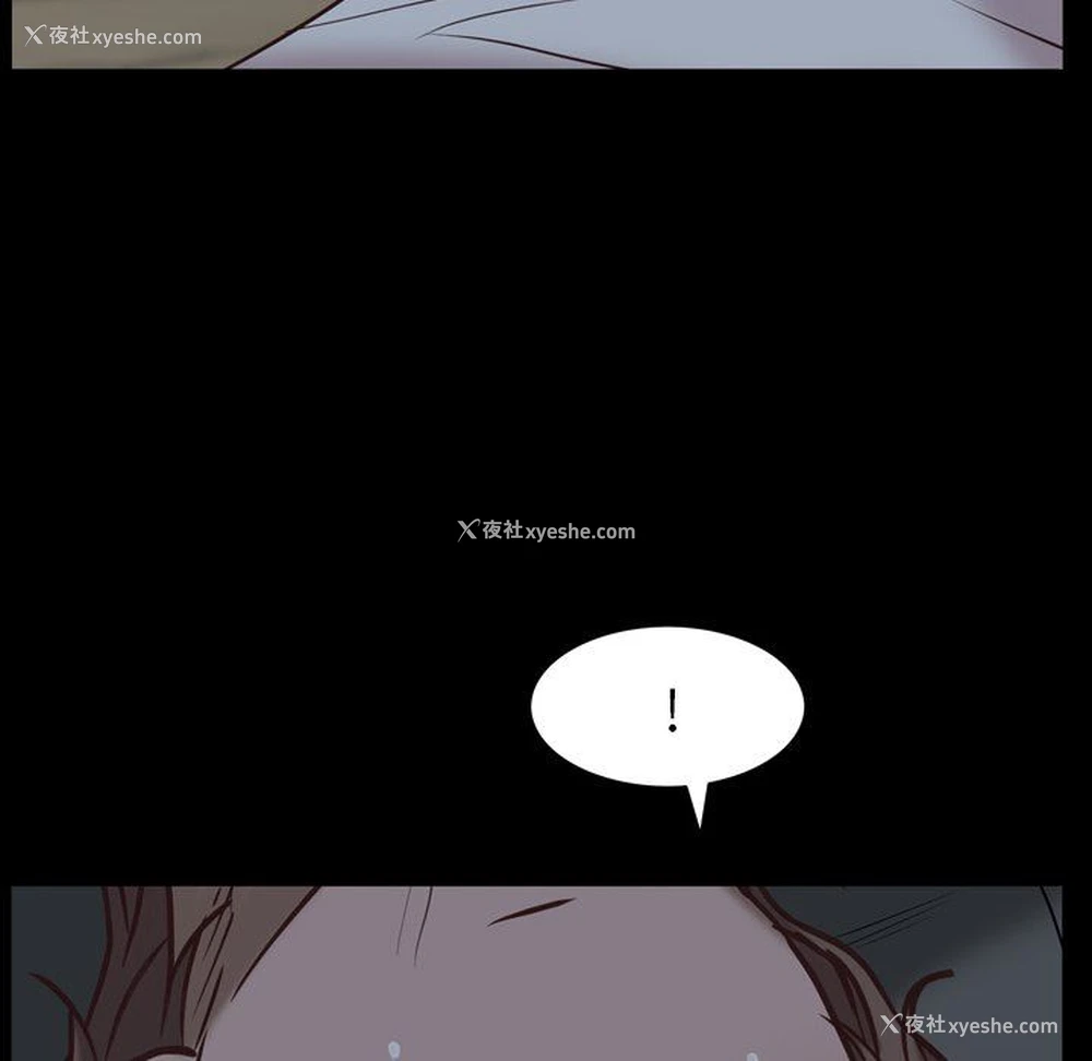 113P - 一次就上瘾