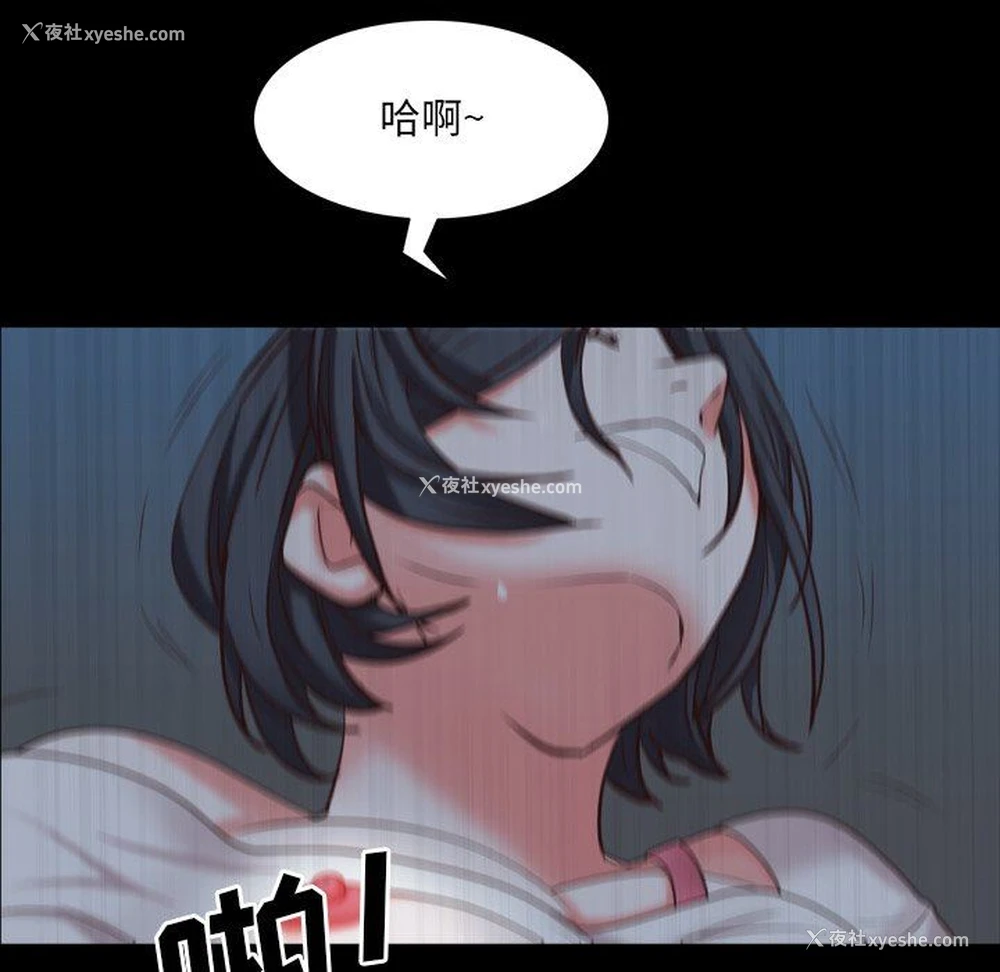 125P - 一次就上瘾