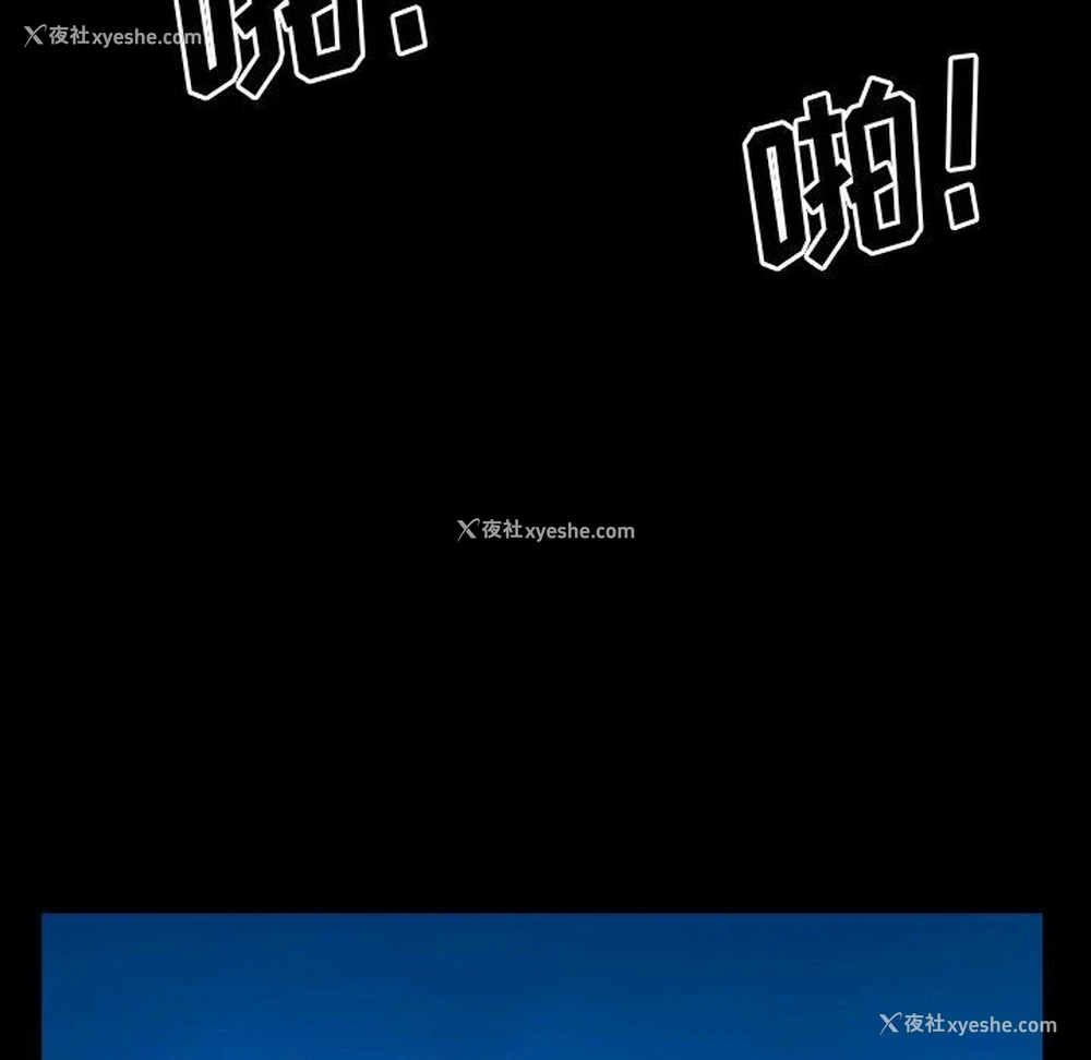 126P - 一次就上瘾