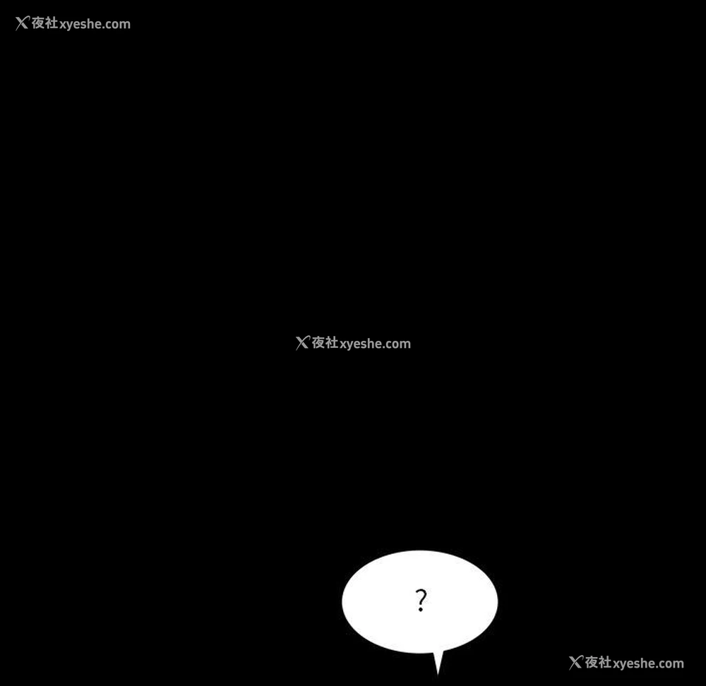 130P - 一次就上瘾