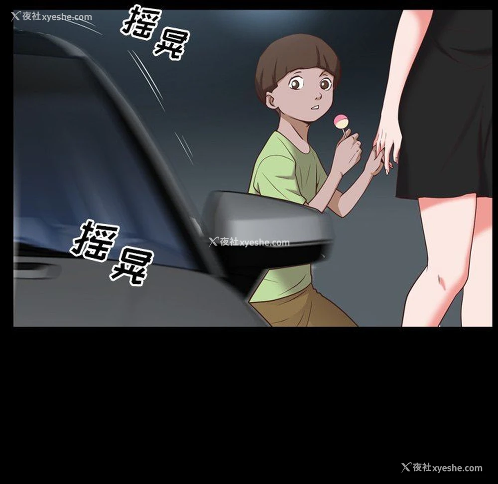 131P - 一次就上瘾