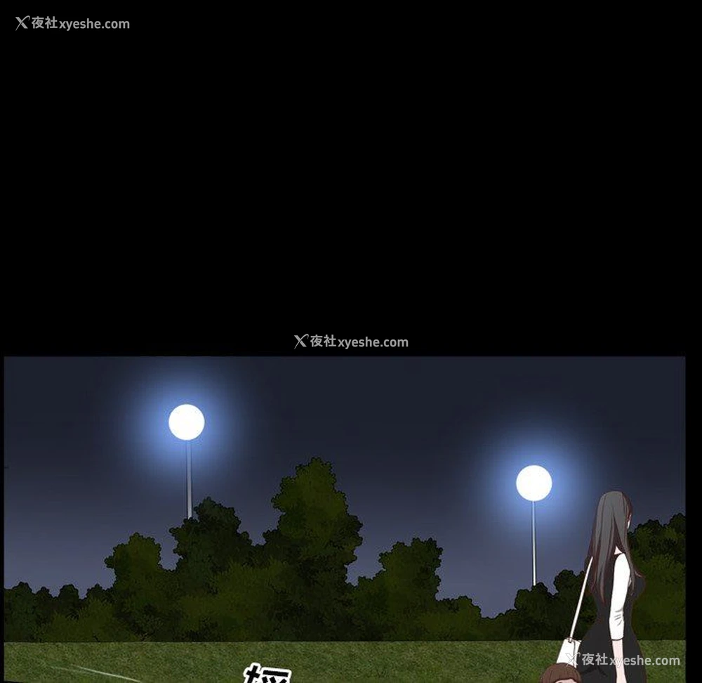 132P - 一次就上瘾