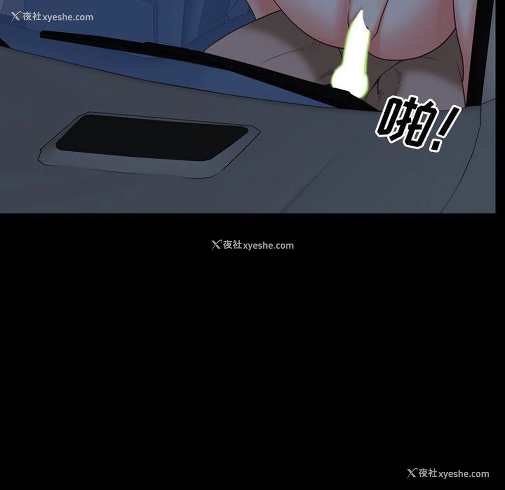 135P - 一次就上瘾