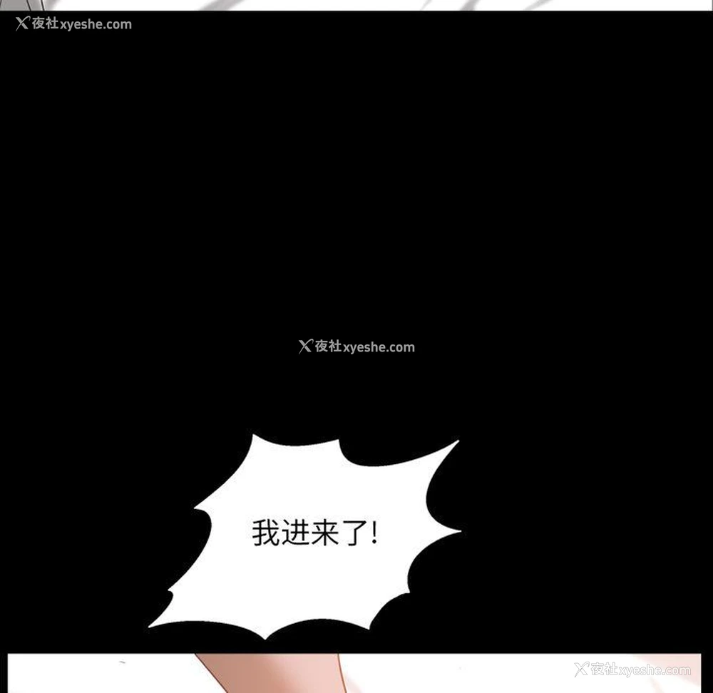 52P - 一次就上瘾