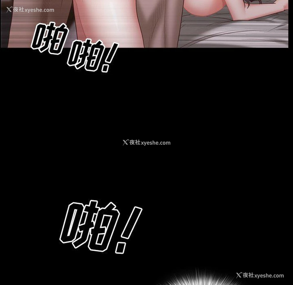 59P - 一次就上瘾