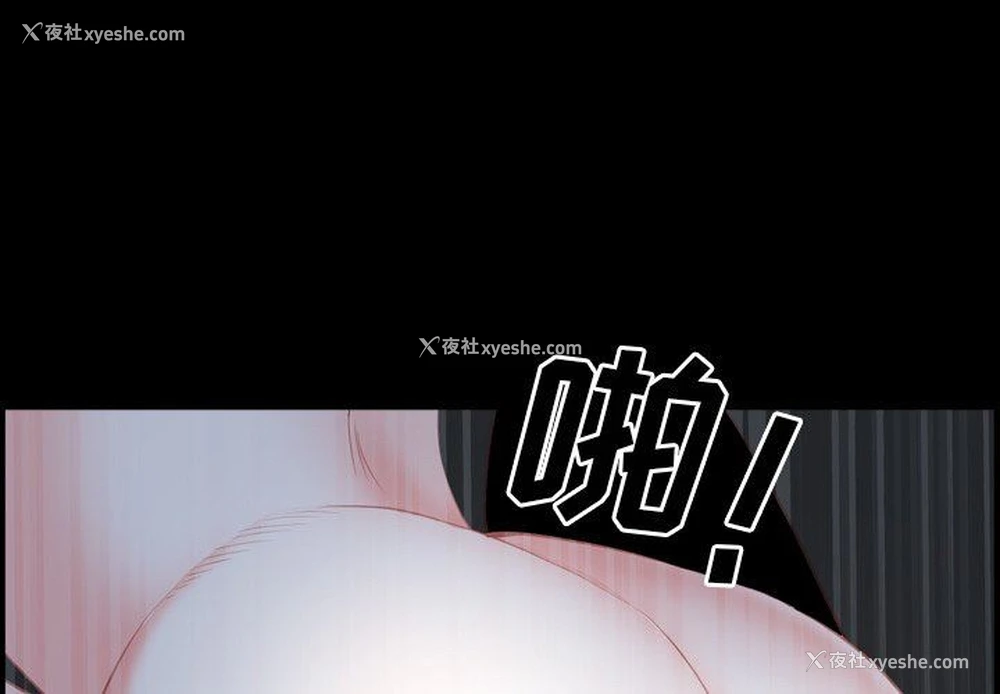 1P - 一次就上瘾