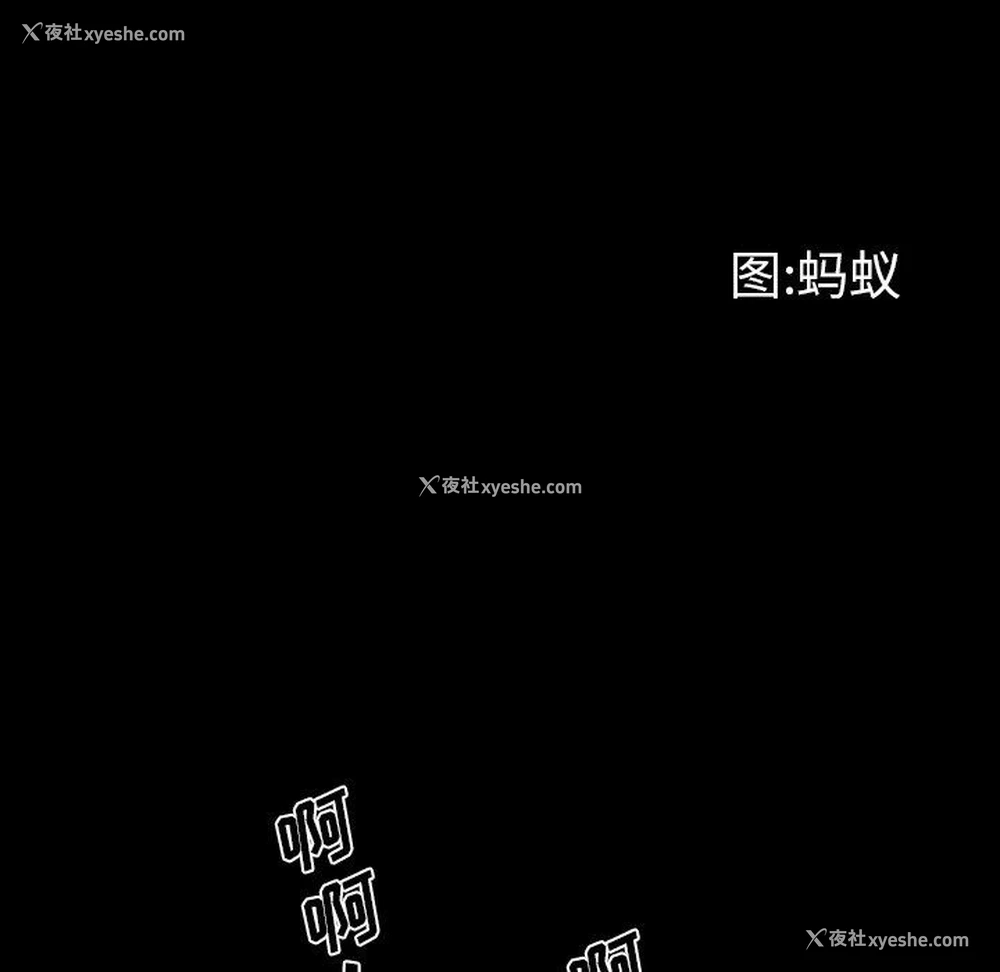10P - 一次就上瘾
