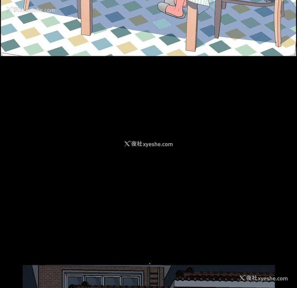 119P - 一次就上瘾