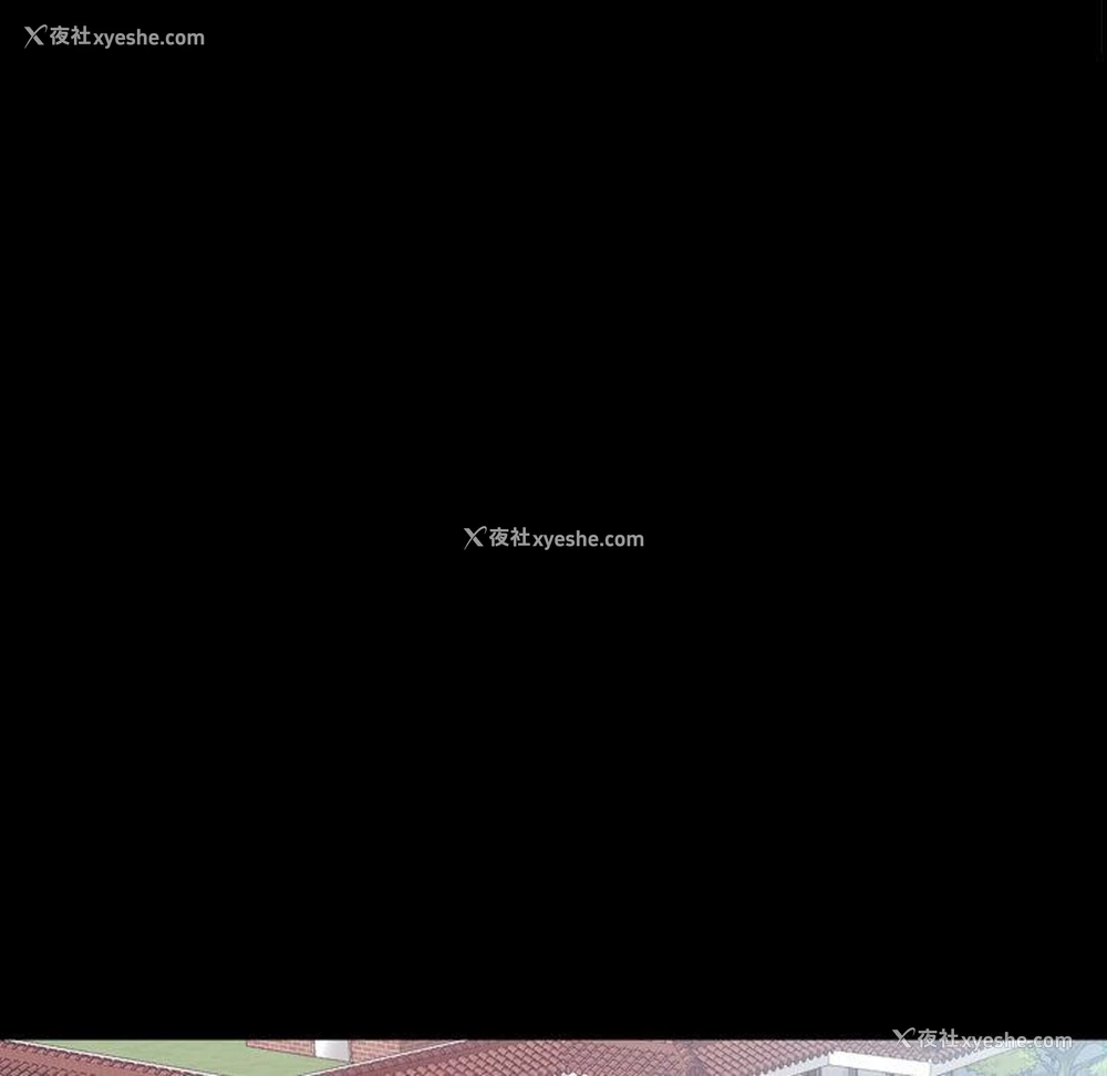 121P - 一次就上瘾