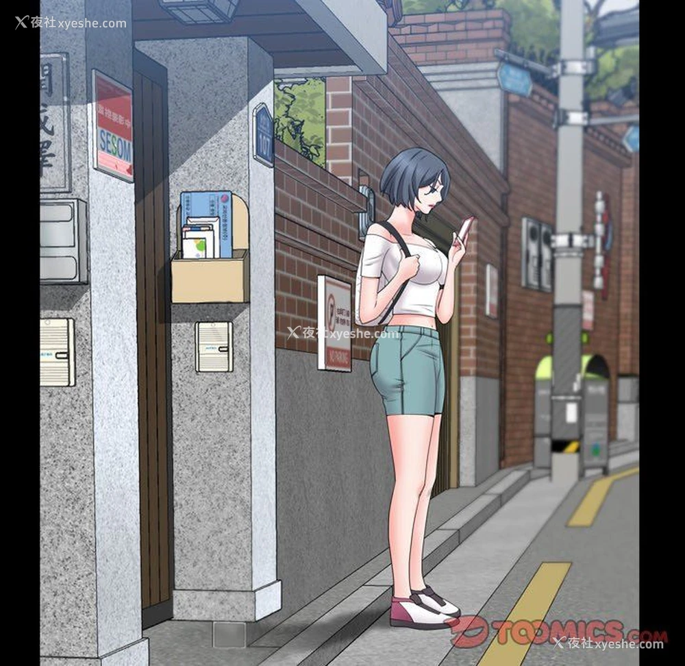 129P - 一次就上瘾