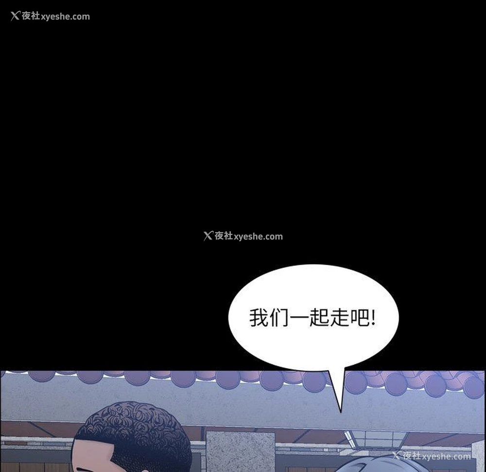 132P - 一次就上瘾