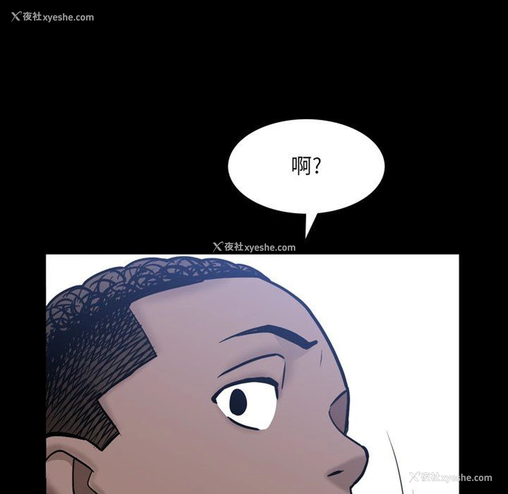 136P - 一次就上瘾