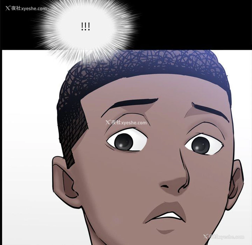 143P - 一次就上瘾