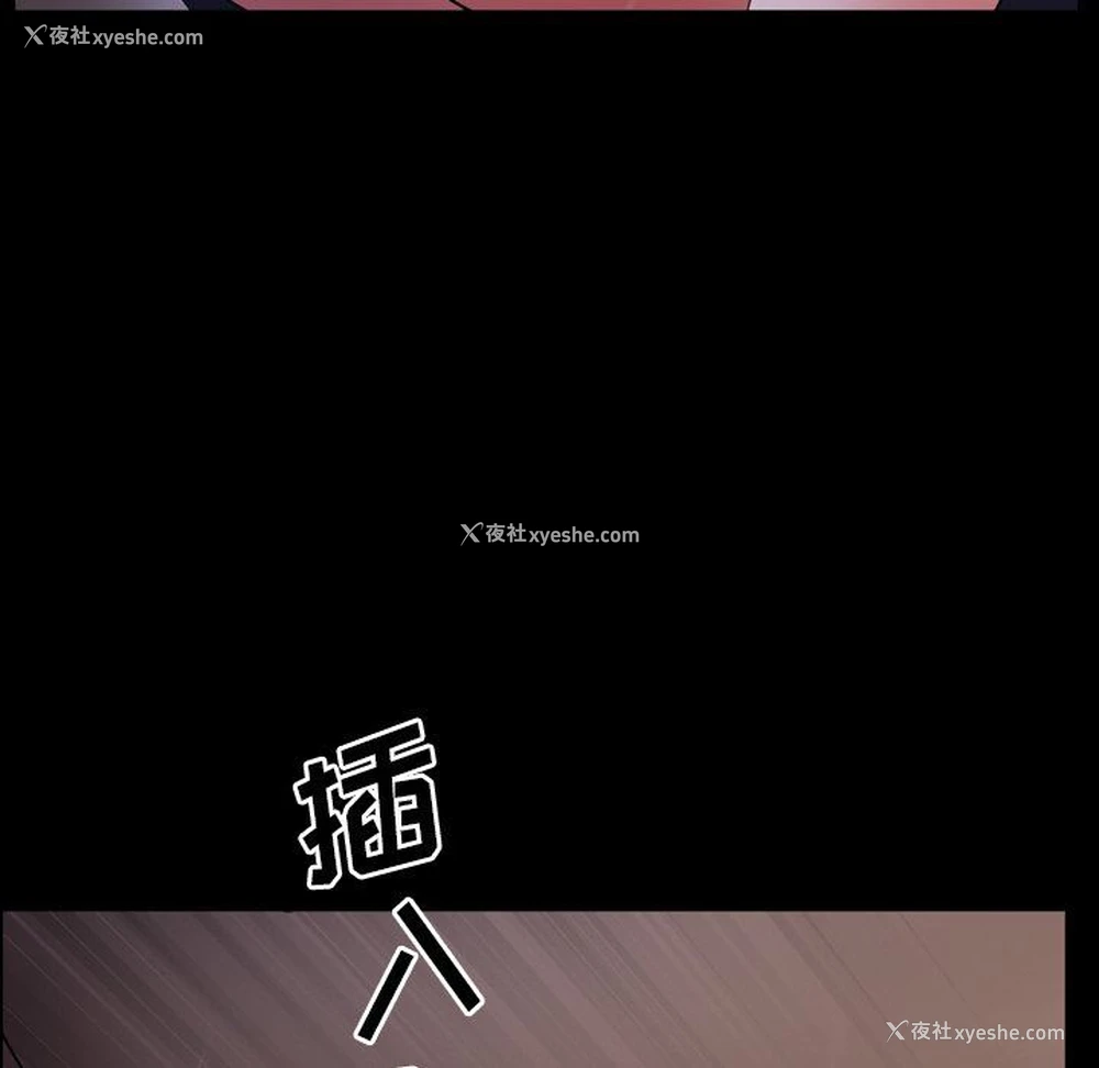 71P - 一次就上瘾
