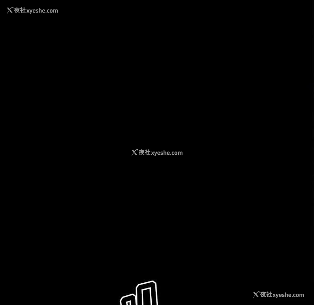 84P - 一次就上瘾