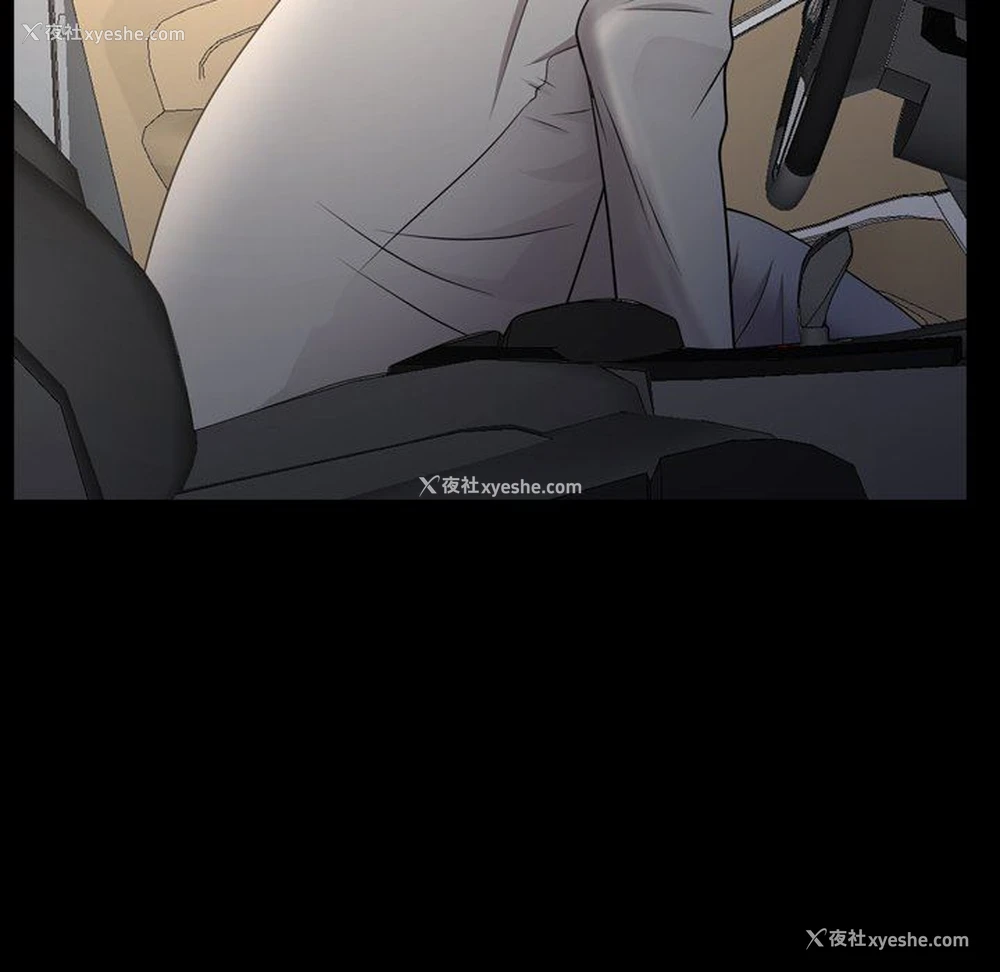 89P - 一次就上瘾