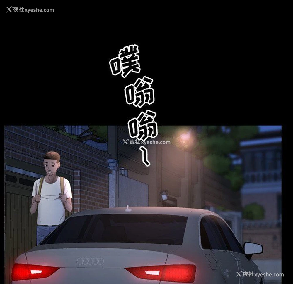 90P - 一次就上瘾