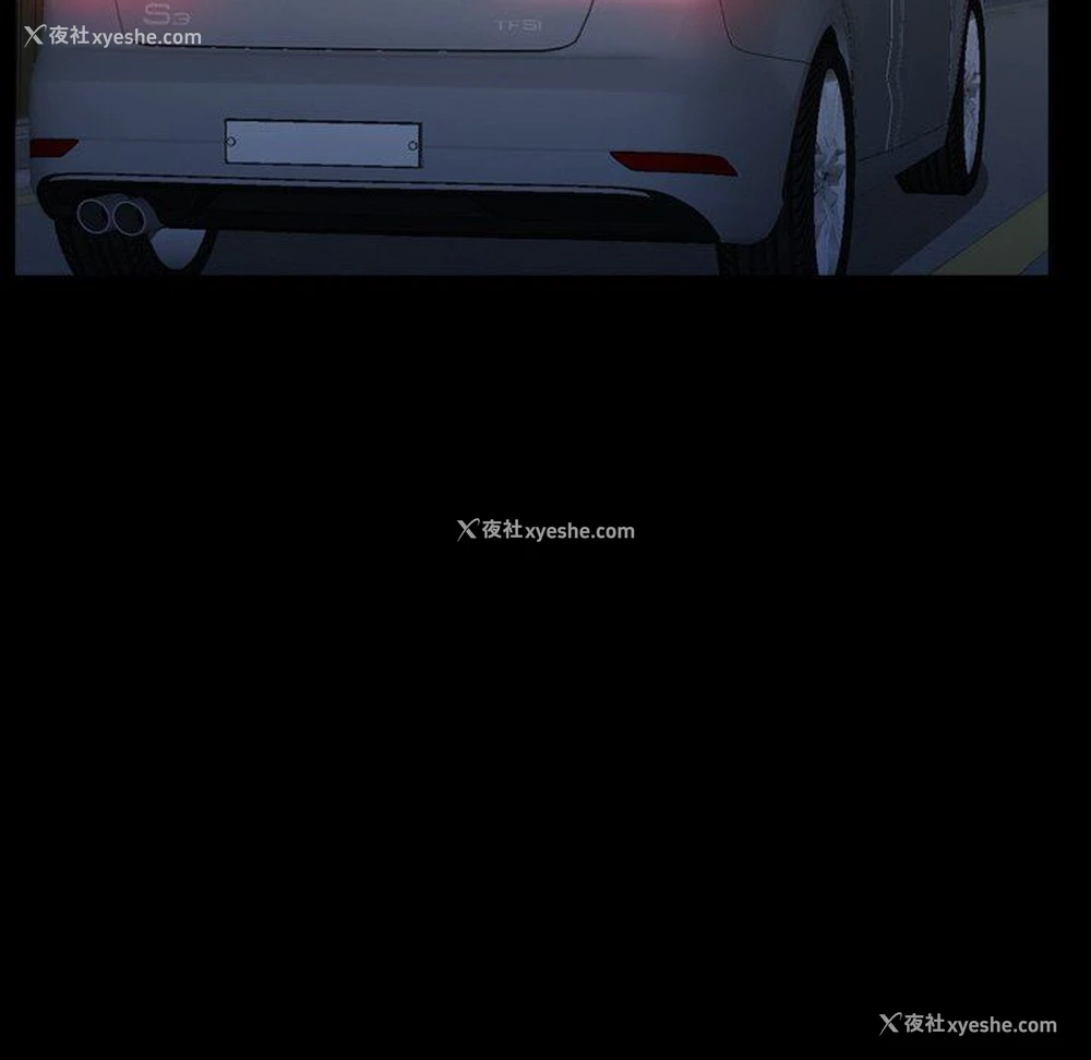 91P - 一次就上瘾