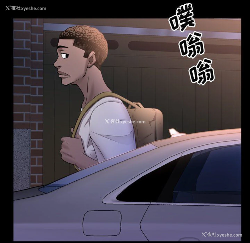 92P - 一次就上瘾