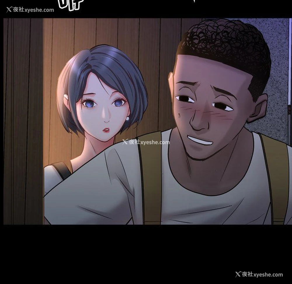96P - 一次就上瘾